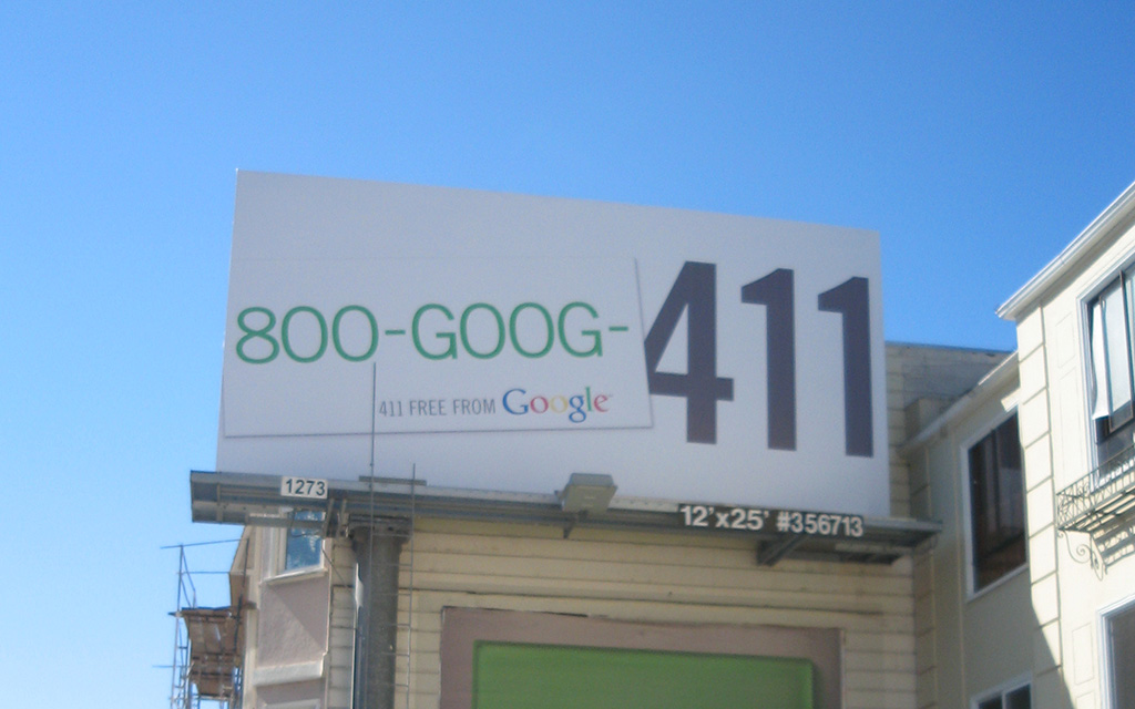 google mobile strategy in 2007